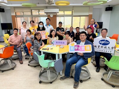 2026.06.03教學 × 實踐-從遊戲教學到實踐研究圖片
