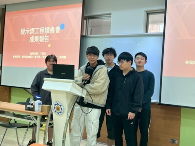 2025.12.17 114-1讀書會期末成果發表圖片