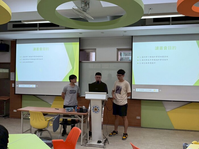 2025.06.04  113-2讀書會 期末成果發表圖片