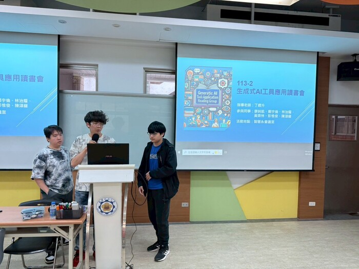 2025.06.04  113-2讀書會 期末成果發表圖片