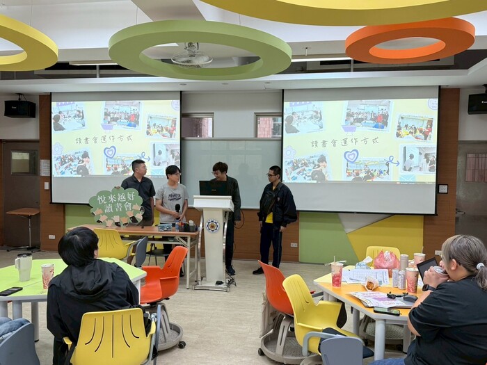 2025.06.04  113-2讀書會 期末成果發表圖片