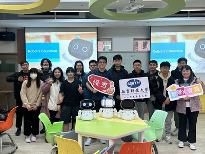 20250318-19 讓Kebbi Air成為你最好的助教(for TA)圖片