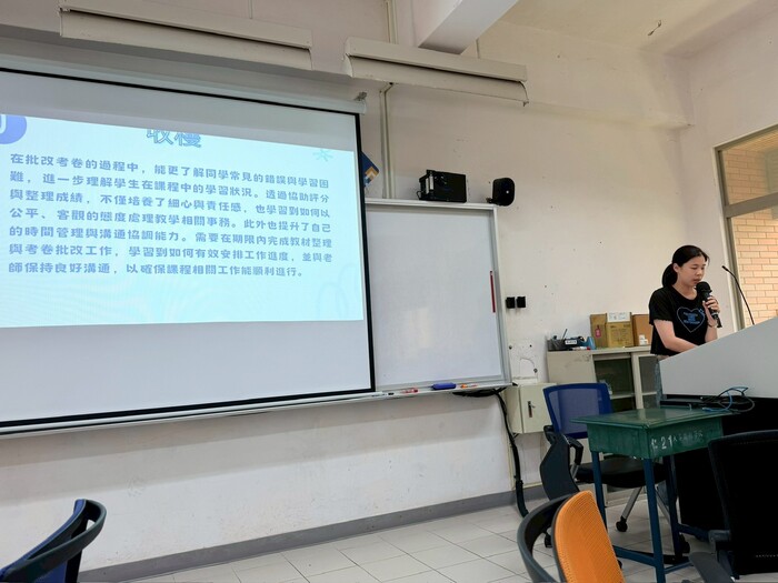 2026.06.03TA期末成果分享圖片