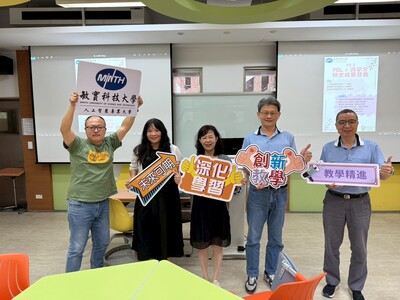 2025.06.04 113-2 PBL & 微學分 期末成果發表圖片