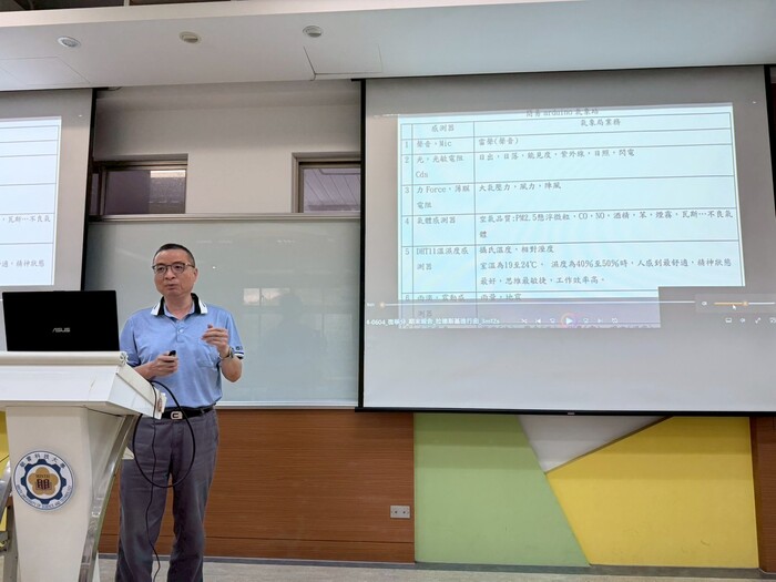 2025.06.04  113-2 PBL & 微學分 期末成果發表圖片