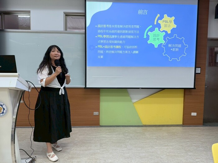 2025.06.04  113-2 PBL & 微學分 期末成果發表圖片