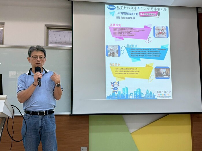 2025.06.04  113-2 PBL & 微學分 期末成果發表圖片