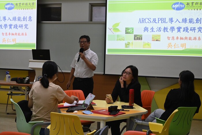 2025.07.09  114教學實踐分享會VS 1-on-1 Coaching Session圖片