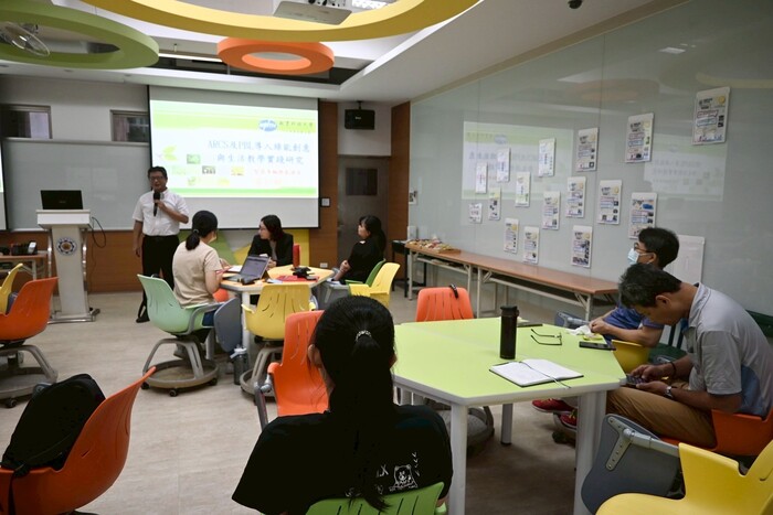 2025.07.09  114教學實踐分享會VS 1-on-1 Coaching Session圖片