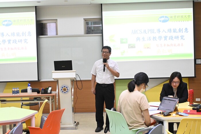 2025.07.09  114教學實踐分享會VS 1-on-1 Coaching Session圖片