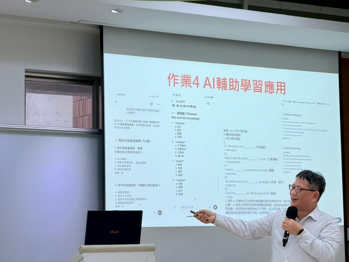 2025.12.17 114-1 PBL及微學分課程成果發表會圖片