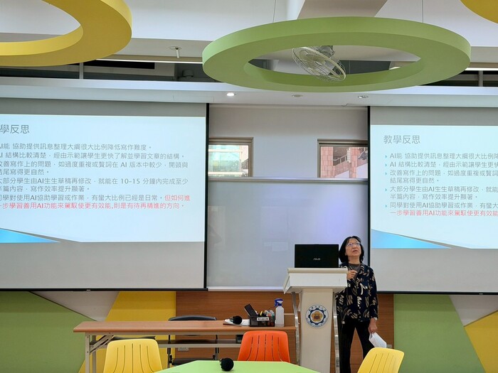 2025.12.17 114-1 PBL及微學分課程成果發表會圖片