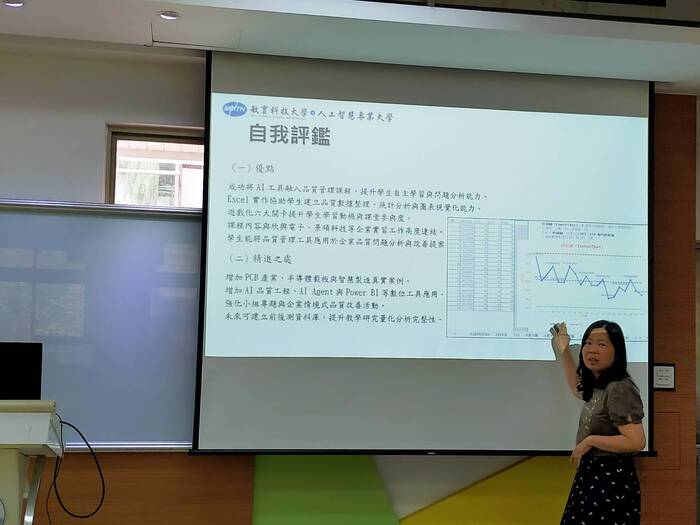 2026.06.24不藏私教學分享-114-2丁種獎勵教師圖片