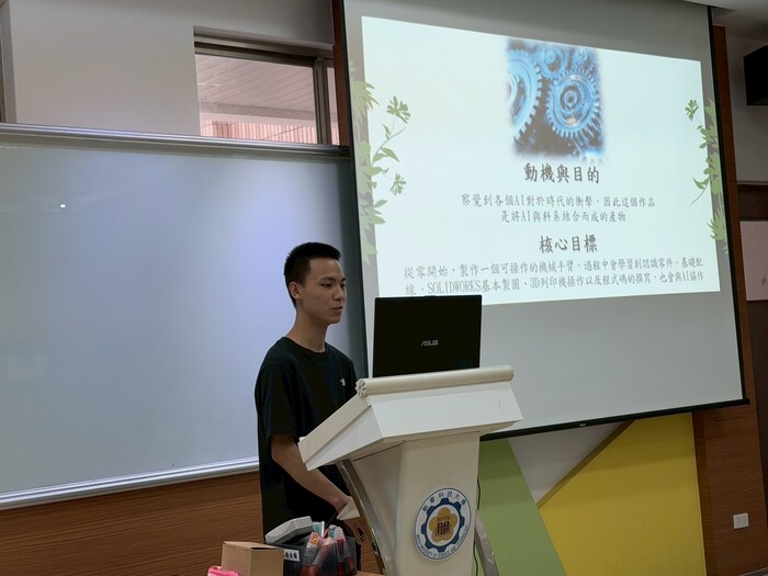 2026.06.17「114-2自主學習＆讀書會期末成果發表」圖片