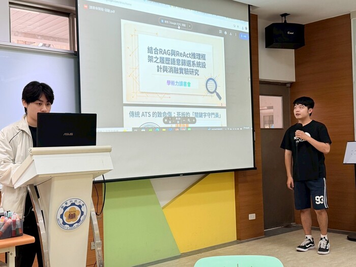 2026.06.17「114-2自主學習＆讀書會期末成果發表」圖片