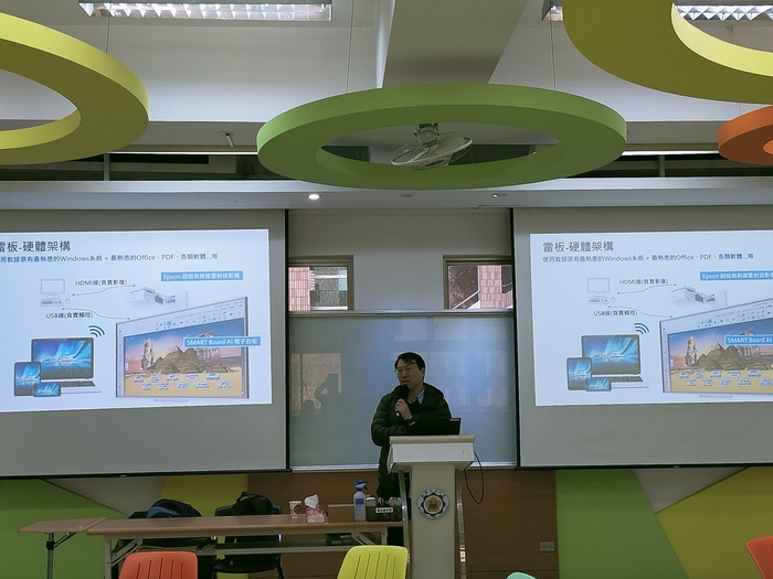 2025.01.20 AI智慧討論室開幕活動圖片