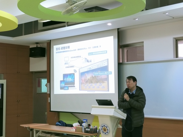 2025.01.20 AI智慧討論室開幕活動圖片