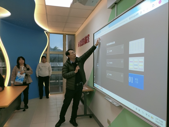 2025.01.20 AI智慧討論室開幕活動圖片