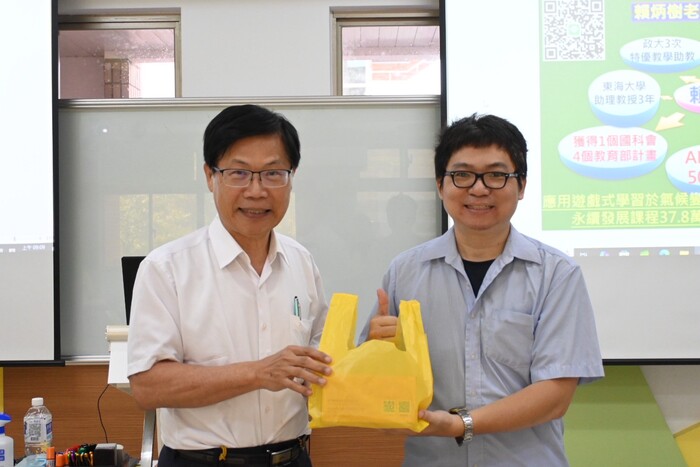 2025.07.23AI教學進化論-文本、繪圖、影音工具全攻略圖片