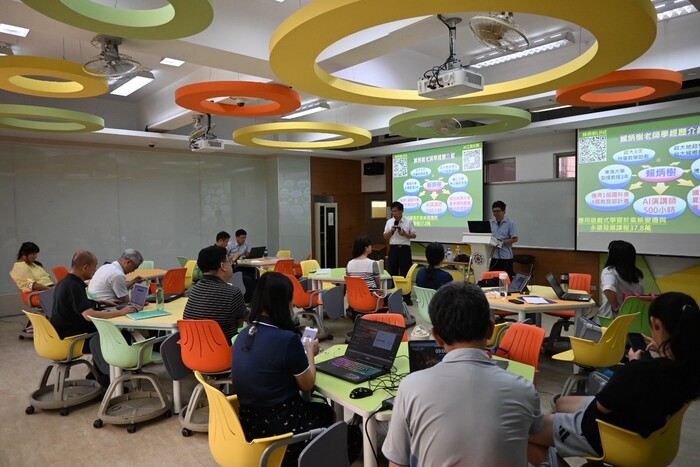 2025.07.23AI教學進化論-文本、繪圖、影音工具全攻略圖片