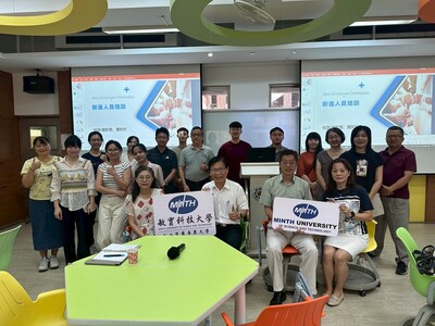 2024.08.21新進教職員研習圖片