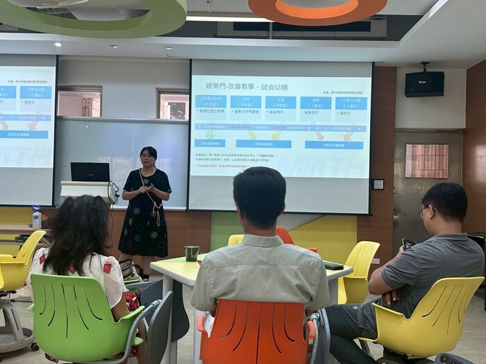 2024.08.21新進教職員研習圖片