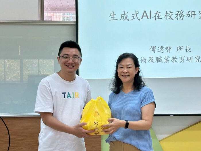 2025.05.13生成式AI在校務研究的應用圖片