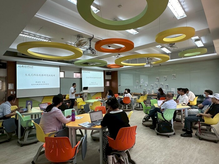 2025.05.13生成式AI在校務研究的應用圖片