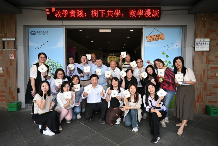 2025.04.16樹下共學 教學漫談圖片