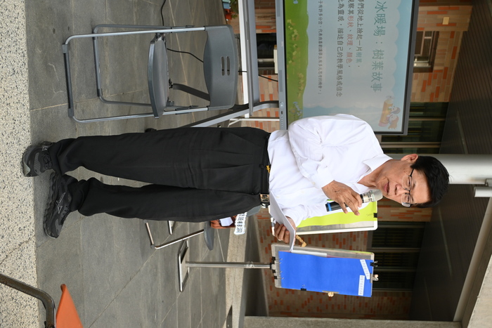 2025.04.16樹下共學 教學漫談圖片