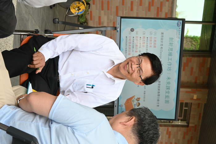 2025.04.16樹下共學 教學漫談圖片