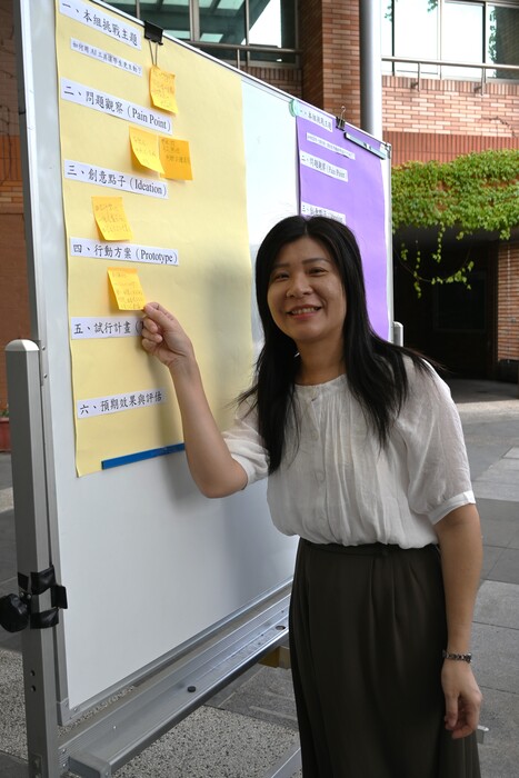 2025.04.16樹下共學 教學漫談圖片