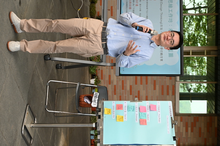 2025.04.16樹下共學 教學漫談圖片