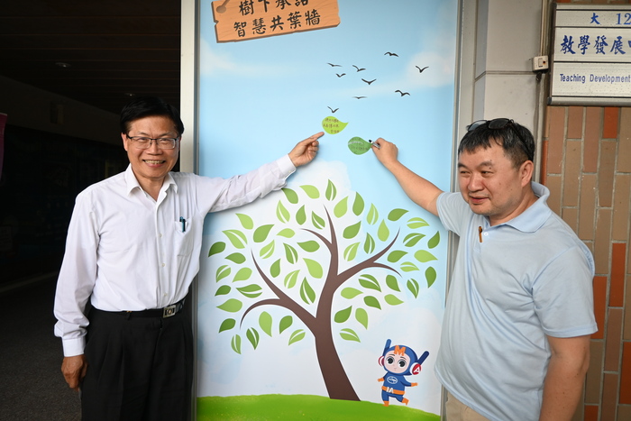 2025.04.16樹下共學 教學漫談圖片