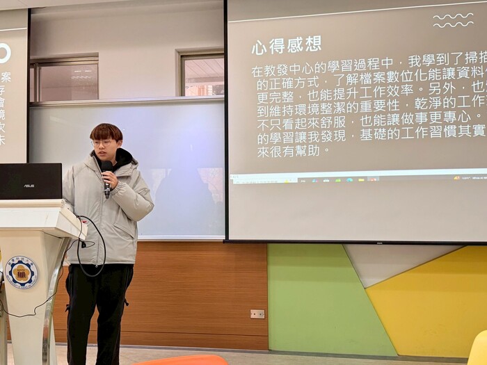 2025.12.10教學助理（TA）於學期末分享圖片