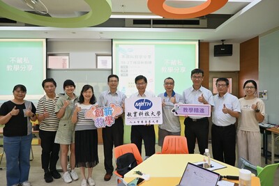 2025.07.16不藏私教學分享-113-2丁種獎勵教師圖片