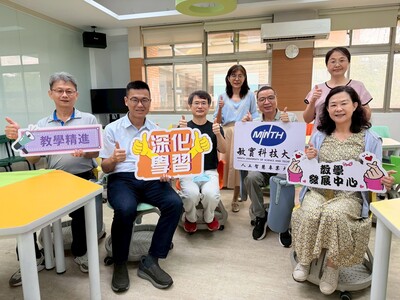 2026.06.17「114-2 PBL & 微學分期末成果發表」圖片