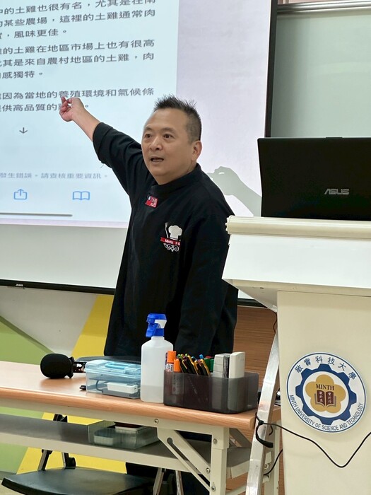 2025.08.13新學期SDGs x AI融合教學之課程設計規劃圖片