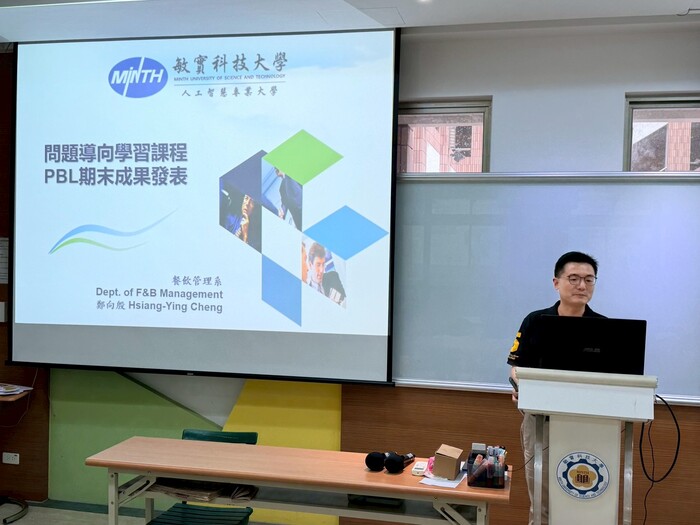 2026.06.17「114-2 PBL & 微學分期末成果發表」圖片