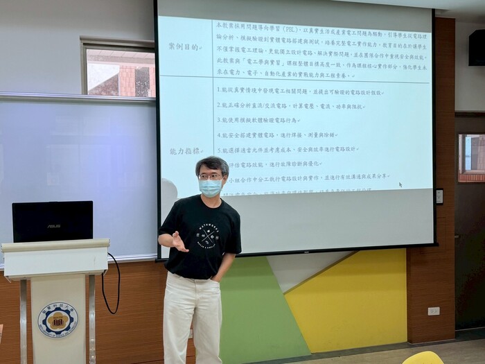 2026.06.17「114-2 PBL & 微學分期末成果發表」圖片