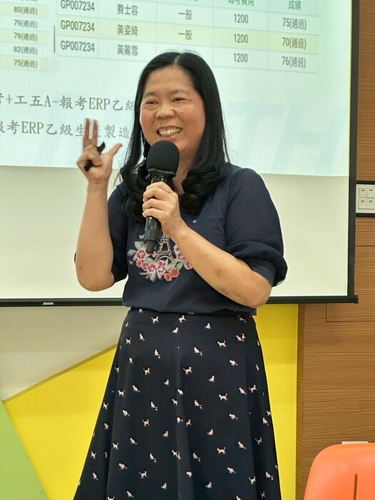 2025.08.06新學期SDGs × AI 融合教學之課程設計規劃圖片