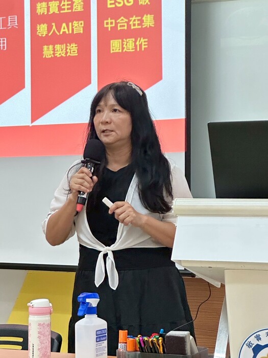 2025.08.06新學期SDGs × AI 融合教學之課程設計規劃圖片