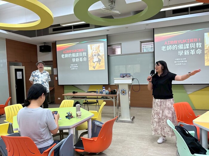 2025.07.30AI助教Yuki報到！老師的備課與教學新革命圖片