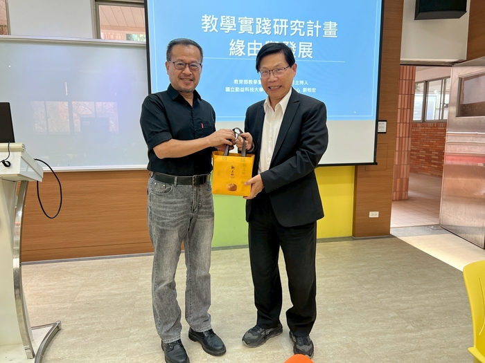 2025.11.26教學實踐不神秘-讓想法變計畫、讓課堂變成果圖片