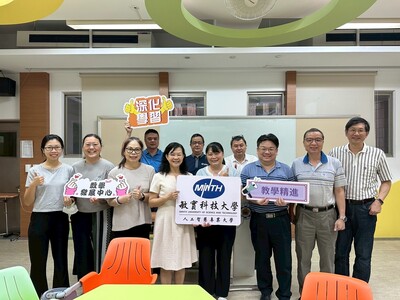 2025.08.27新學期SDGs x AI融合教學之課程設計規劃圖片