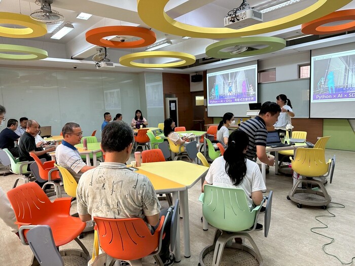 2025.08.27新學期SDGs x AI融合教學之課程設計規劃圖片