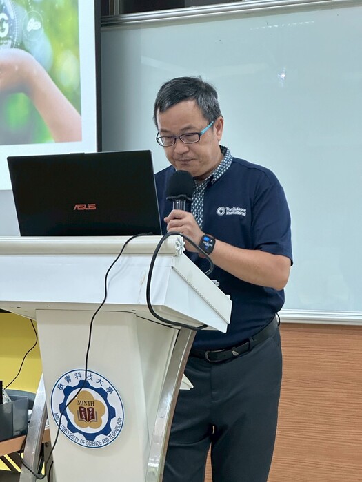 2025.08.27新學期SDGs x AI融合教學之課程設計規劃圖片