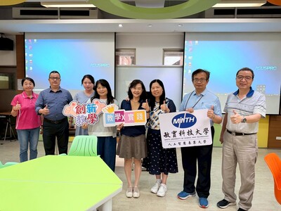 2025.10.25 115年度教學實踐校內徵件說明會圖片