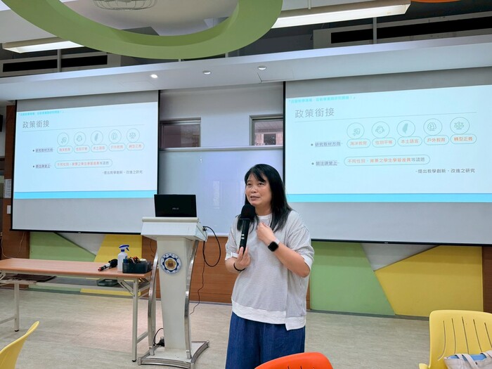 2025.10.25 115年度教學實踐校內徵件說明會圖片